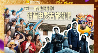 亚洲毛片在线免费观看